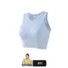 Camisola de Verano para Mujer con Almohadillas en el Pecho para Uso al Aire Libre, Nuevo Estilo 2026, Adecuada para Deportes, Correr, Yoga y como Top de Capa Base
