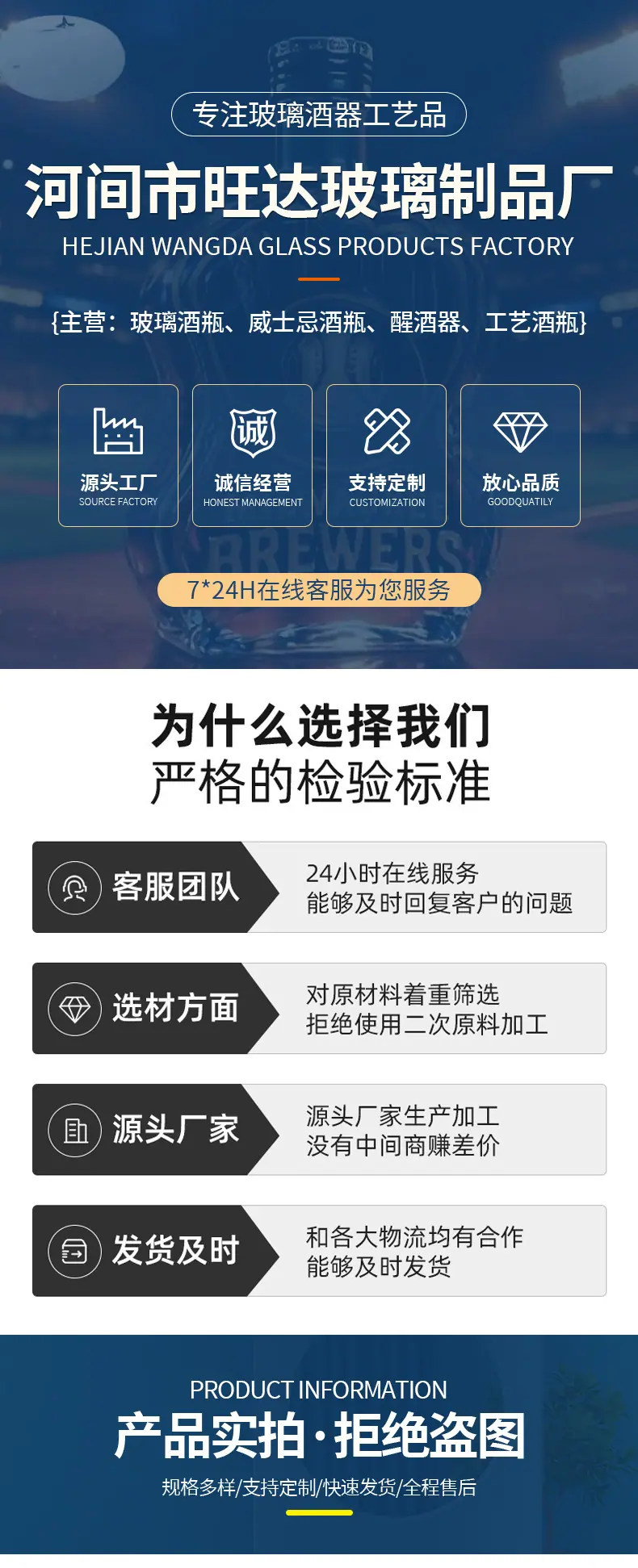 套版_01.jpg