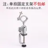 Máquina de Incienso de Acero Inoxidable Máquina de Varillas de Incienso Extrusora de Varillas de Incienso Pequeña Herramienta Manual para Hacer Bobinas de Incienso Molde de Polvo Adhesivo