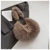 Bolso de Felpa Estilo Occidental para Mujer 2025 Nuevo de Moda Estilo Coreano Gran Capacidad Bolso de Hombro Dulce Peludo Bolso Cruzado