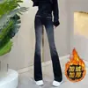 Jeans Lavados Delgado de Cintura Alta con Micro-Campana para Mujer, Nuevo Diseño Verano 2025, Pantalones Largos Delgado Ajustados Acampanados para Mujer
