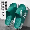 Pantuflas para Hombre Verano 2025 Nuevas para Casa Deportes Ropa Exterior Sensación al Ponerse Fácilmente Antideslizantes para Baño Ducha Zapatos de Exterior