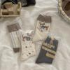 Otoño e Invierno Nuevo Lindo Bordado Tridimensional Perro Dachshund Estilo Coreano Calcetines de Moda Combinables Algodón Calcetines Distintivos para Mujer