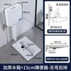 Guangdong Modelo Delgado con Curva 20cm 18cm Sin Curva 15cm 13cm Tipo Sifón Tubería Grande Inodoro de Sentadilla Venta al por Mayor