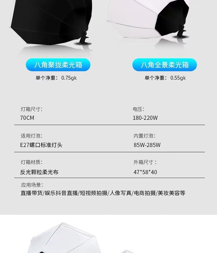 微信图片_20211013200525