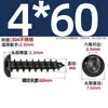 Tornillos Autorroscantes de Acero Inoxidable 304 Cabeza Redonda Hexagonal de Cuadro Tornillos de Cabeza Plana de Pan Cabeza Plana Tornillos de Diente de Madera Extendidos M2-M8