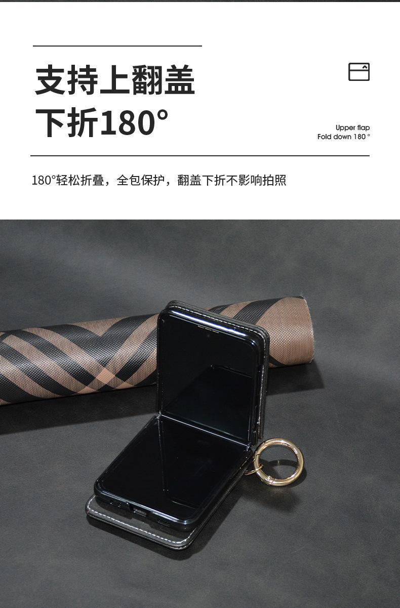 详情_04