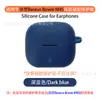 Capa Protetora para Fones de Ouvido Baseus Bowie M4S, Capa de Silicone Macio Bolsa de Armazenamento para Estojo de Carregamento