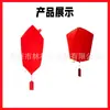 Accesorios Electrónicos para Linternas Kongming, Helio, Hilo de Cometa, Carrete de Cometa, Carrete de Hilo de Cometa de Dibujos Animados, Tablero para Hilo, Hilo de Caña de Pescar, Linterna Kongming