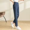 Jeans de Tres Colores para Chica Gordita con Stretch de Aspecto Delgado para Mujer Otoño Nuevo Puntadas de Arco Pantalones Tubo Humo Talla Grande Cintura Alta Pantalones Rectos