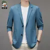 Ropa de Protección Solar para Hombre Verano Nuevo Traje Pequeño Camisa de Manga Larga con Protección Solar Color Sólido Top Delgado Traje de Hombre Ropa para la Piel