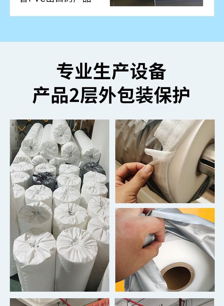 首饰包装袋