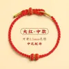 Producto Semi-Terminado Que Se Puede Ensartar con Cuentas y Accesorios, Pulsera de Hilo Rojo, Pulsera Fina Dorada del Año Zodiacal, Pulsera de Cuerda Trenzada para Pareja