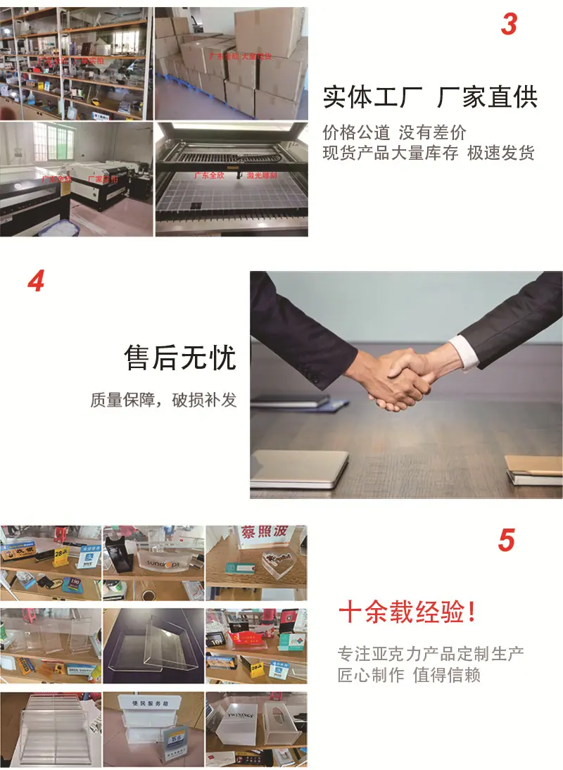 详情图2.jpg