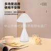 Venta caliente paraguas plisado restaurante bar decoración lámpara dormitorio mesita de noche ambiente carga USB fábrica luz de noche LED