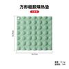 Cross-border Kitchen Tableware Silicone Placemat Round Pot Mat Coaster Water Drop Anti-scalding Food Grade Silicone Heat Isolation Pad