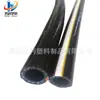 Fabricante Produce Cañón de Viento de Polímero de PVC Tubería de Aire a Presión de PVC Manguera de Alta Presión de Tres Gomas Dos Líneas De13 16 19