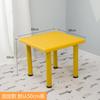 Mesa cuadrada. Mesa para cuatro personas. Mesa Cuadrada de Plástico. Escritorios y sillas para jardín de infantes. Mesa y Sillas de Estudio. Mesas y Sillas para Niños