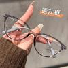 Óculos de Armação Cat-Eye Shangyang Estilo Coreano para Mulheres Miopes Podem Ser Equipados com Artefatos de Maquiagem de Prescrição com Armações Grandes para Mostrar o Rosto e Olhos Pequenos