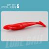 Isca macia competitiva Big T-Tail, minhoca macia, isca Luya, robalo preto, anzol de chumbo para peixe mandarim, isca macia para pesca marítima Luya Black Pit