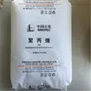 PP K9026 Petroquímica Yanshan Inyección Alto Impacto Lavadora Electrodomésticos Polipropileno Materia Prima Original