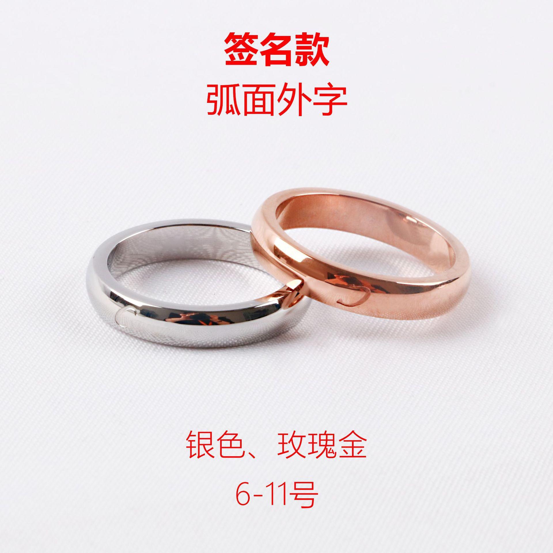 卡家带钻钛钢戒指