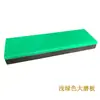 Tabla de lijado para coche, Almohadilla de lijado al agua, Tabla de lijado, Herramienta de pulido de masilla, Tabla de lijado manual de aleación de aluminio 24K