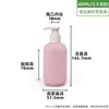 Garrafa Dispenser Cosmético de Material Macio Pelúcia Venda Quente Transfronteiriça, Garrafa para Gel de Banho Loção, Garrafa de Viagem com Tampa Flip-Top 100ml
