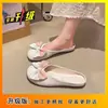 Medias Pantuflas Cerradas de Moda y Cómodas para Mujer, Nuevo Estilo Verano 2026, Mocasines Planos sin Cordones con Lazo
