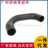 A2025010882 2025010882 Adecuado para Manguera de Refrigerante de Radiador Mercedes-Benz W202