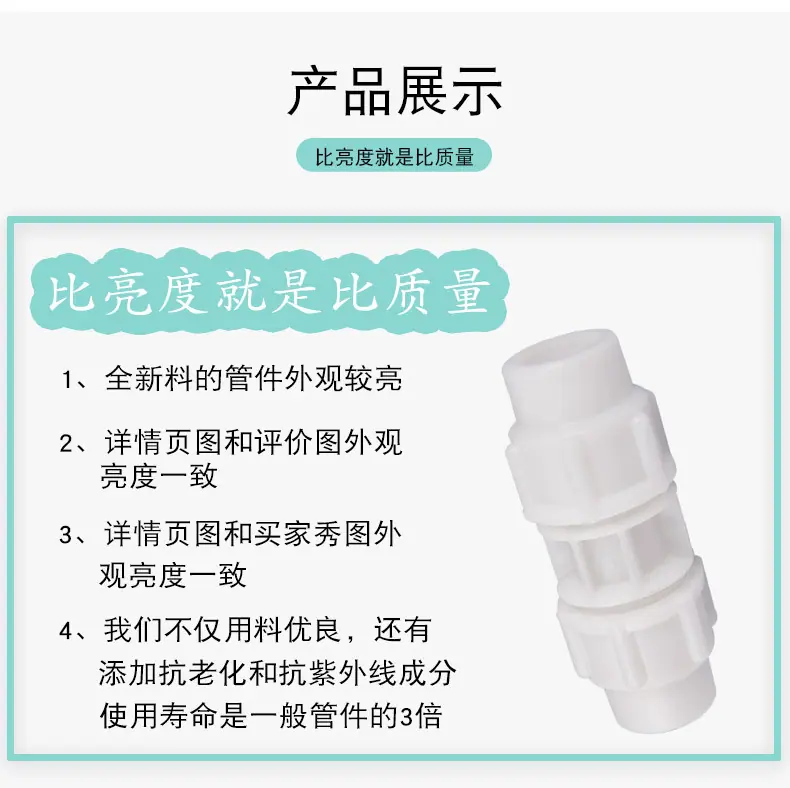 详情页_05