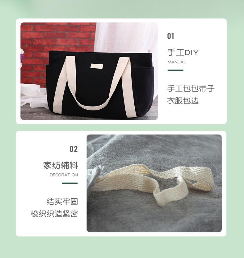 双人字带_08.jpg