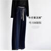 [Pantalones de pierna ancha de mezclilla] primavera mujer nuevo tannin Color mezclilla contraste pierna ancha casual pantalones niños