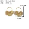 Pendientes de Flor Dorada de Lujo Ligero de Nuevo Estilo Transfronterizos, Aros de Moda Estilo Exagerado de Nicho, Dulces y Elegantes Accesorios para Orejas