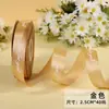 Fita para Embalagem de Caixa de Presente Fita para Caixa de Bolo de Aniversário Flores de Fita Embalagem de Caixa de Frutas Decoração com Serpentina Laço DIY
