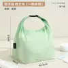 Bolsa Impermeable para Nadar para Baño del Hogar, Gran Capacidad para Viajes al Aire Libre Fitness Separación Húmedo y Seco Bolsa Impermeable para Almacenamiento de Traje de Baño