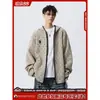 Sudadera con capucha de estilo coreano, puntos dulces, para mujer, corte holgado, ribete negro, bordada, con cremallera, informal, prenda exterior versátil para primavera y otoño