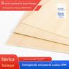 Basswood 12mm compensado por atacado compensado de madeira compensada artesanal DIY folha de material de brinquedo EPA certificado exportação transfronteiriça