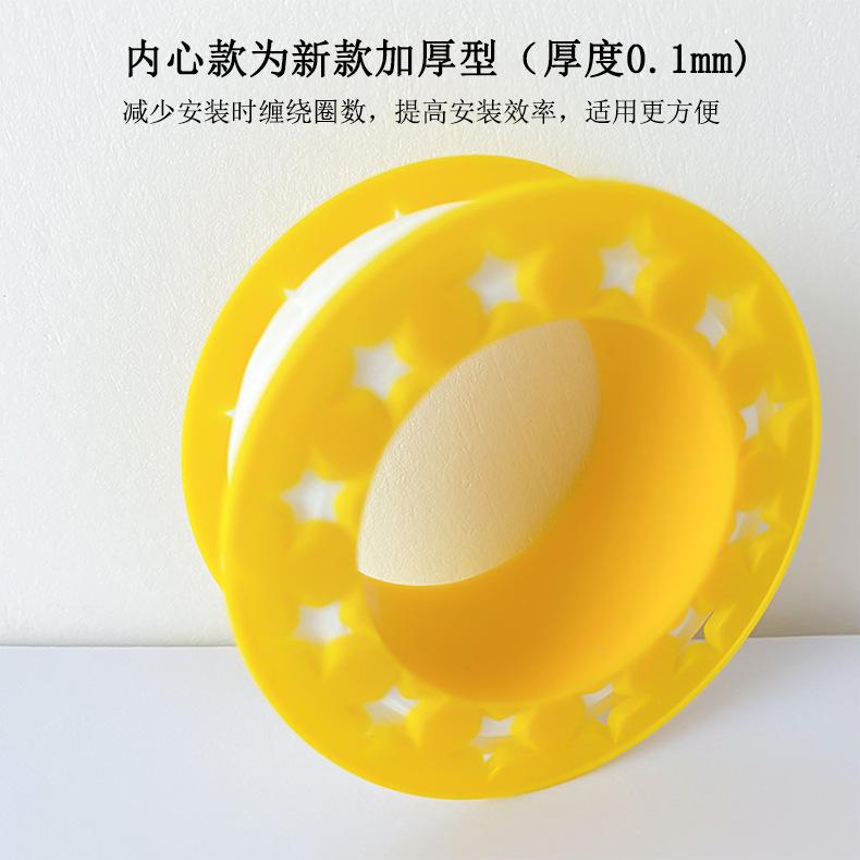 详情新33-a17.jpg