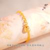 Tienda de oro con el mismo estilo de superficie de animal de oro arena, pez de madera, pulsera guardián de la paz, nueva joyería de marea nacional china para regalo de novia