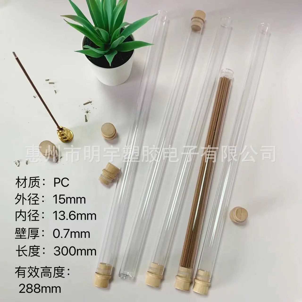 微信图片_20231007102019.jpg