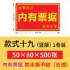Etiqueta de mercadoria frágil, manuseie com cuidado, adesivo de embalagem de entrega expressa e logística, etiqueta de frágil, adesivo de etiqueta de mercadoria frágil em chinês e inglês
