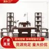 Nueva Combinación de Mesa de Té y Silla Zen Chino Nogal Negro Madera Maciza Moderno Simple Mesa de Té Kung Fu Mesa de Té Muebles para Sala de Té