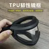 Óculos de Proteção Contra Vento e Areia, Óculos de Ciclismo, Óculos à Prova de Poeira para Motos Elétricas, Óculos de Esqui Masculinos e Femininos, Óculos de Proteção, Proteção para os Olhos