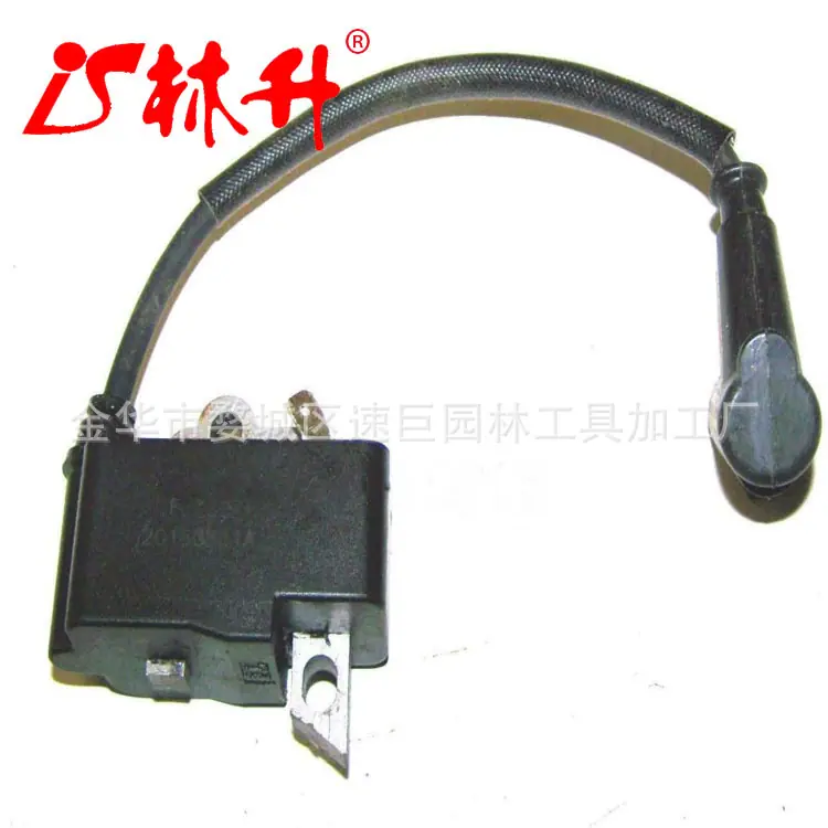 COMPATIBLE STIHL MS362 MS362C