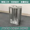 Válvula ajustable de doble hoja damper manual cuadrado galvanizado de control de flujo de aire puede ser damper de acero inoxidable válvula de aluminio