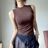 Famoso en Internet Plano para Color Sólido Básico Ajustado Ajustado Cuello Redondo Chaleco Ropa Exterior de Chica Dulce Top Interior Ajustado a la Figura