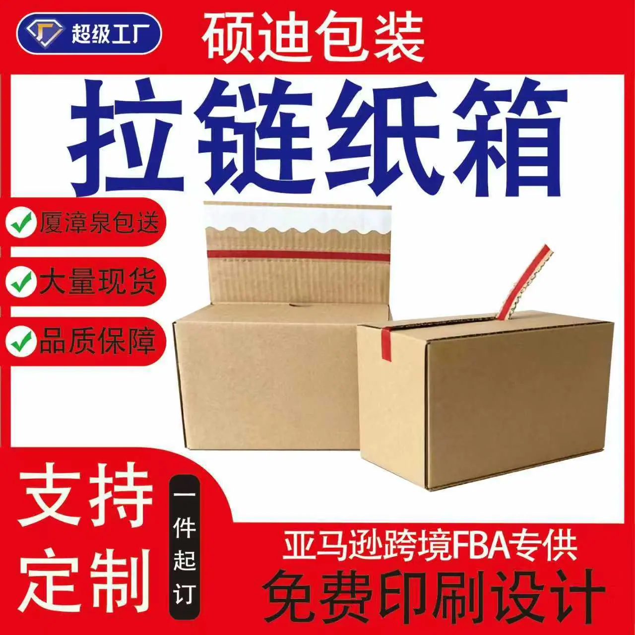 dfd669cbc4863541bbea0402c62d05