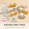 Cuentas Espaciadoras de Plata S925 con Forma de Vajra y Mazo con Acabado Dorado Brillante para Collares, Pulseras, Cuentas Sueltas y Accesorios de Joyería de Plata para DIY