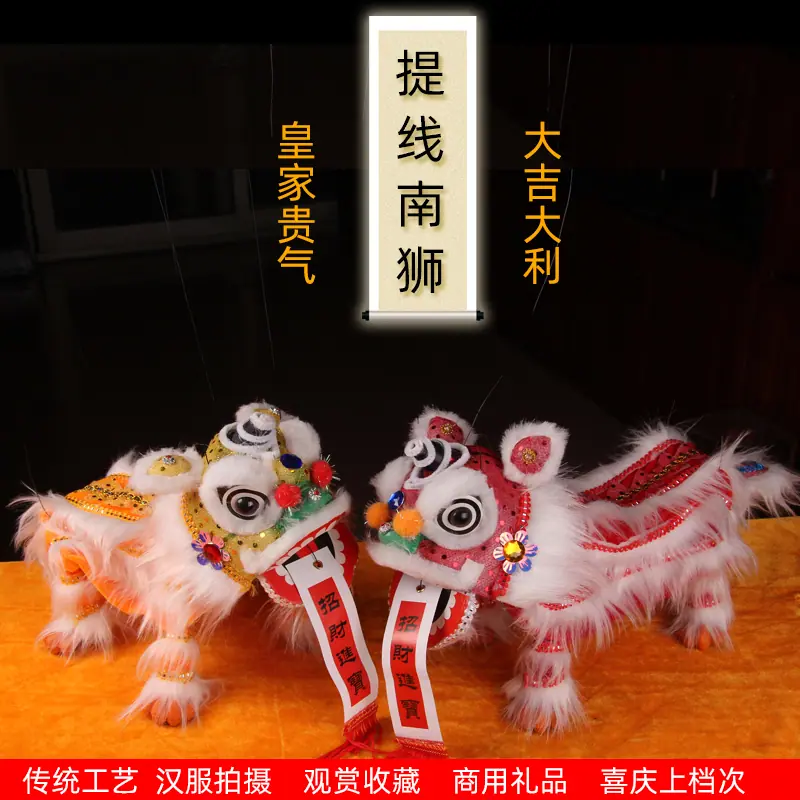 红黄白.jpg